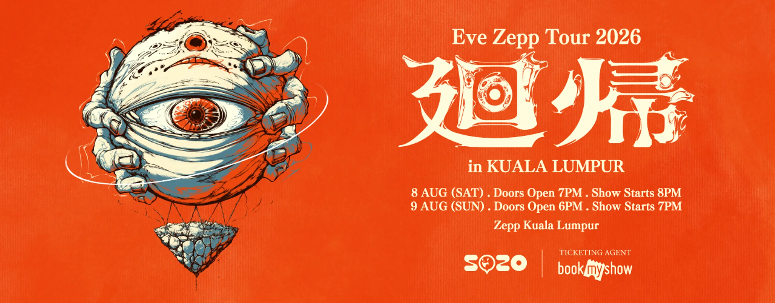 Eve Zepp Tour 2026 廻帰 in Kuala Lumpur