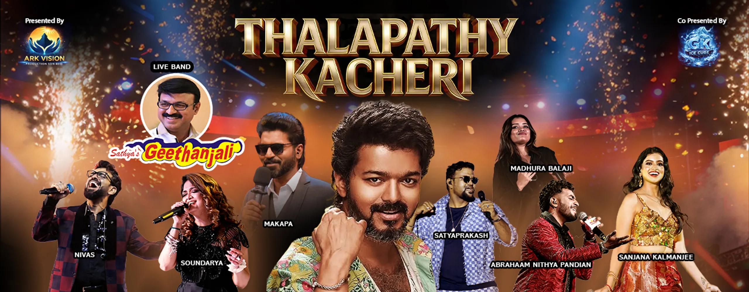 Thalapathy Katcheri