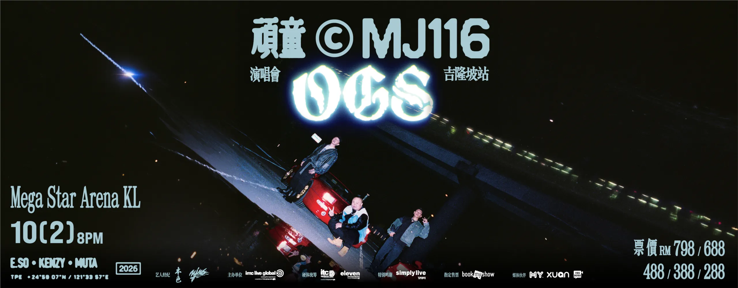 MJ116 OGS TOUR KUALA LUMPUR