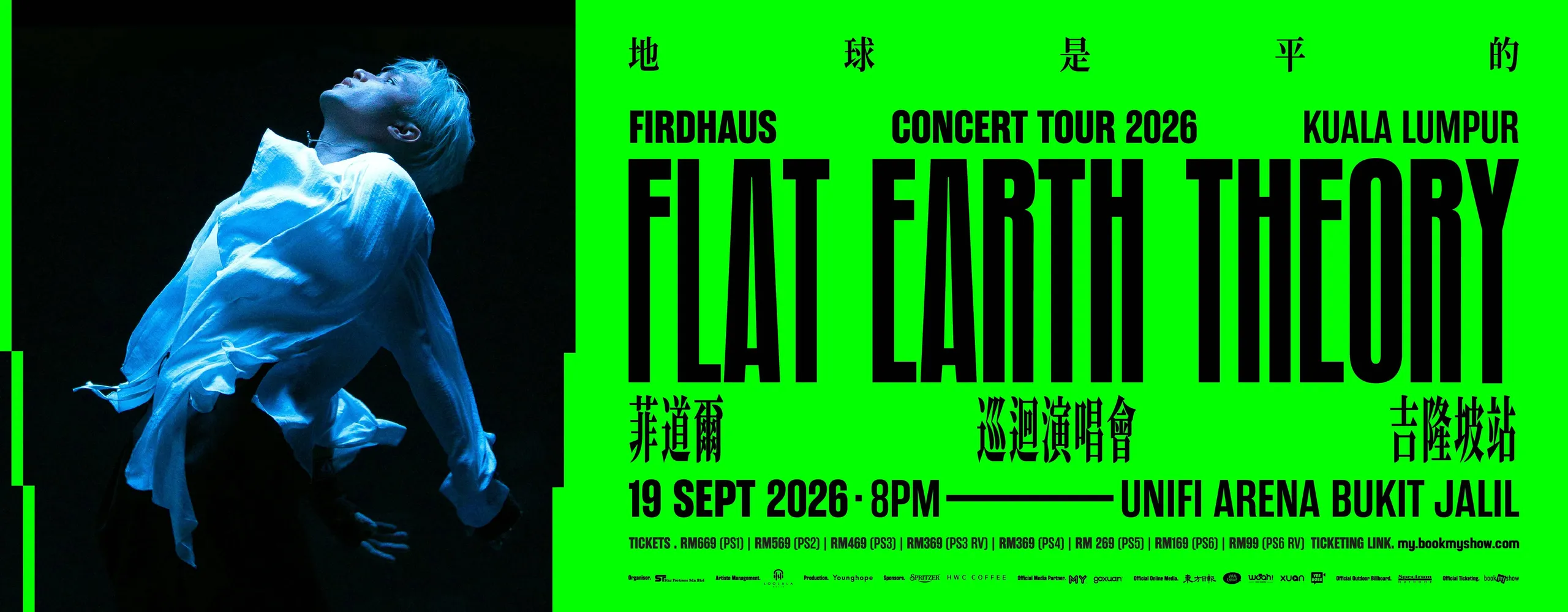 Firdhaus < Flat Earth Theory > Concert Tour 2026 - Kuala Lumpur